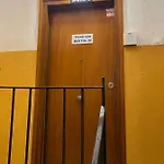 Bertolin بيت ضيافة 4*