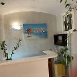بيت ضيافة Bertolin