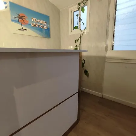 Πανσιόν Bertolin 4*