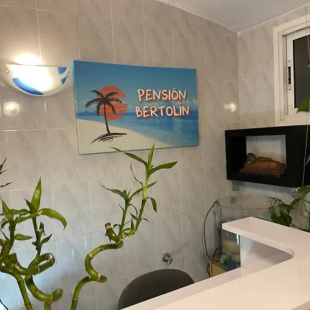 Bertolin Πανσιόν